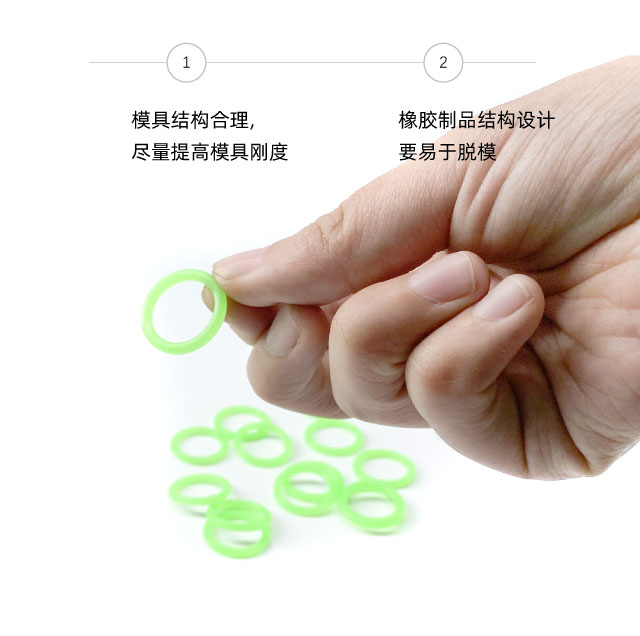 脫模難！六個(gè)解決辦法？